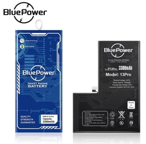 بطارية ايفون 13 برو ماركة بلو بور