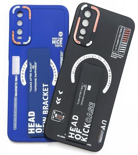 جراب فيفو Y20