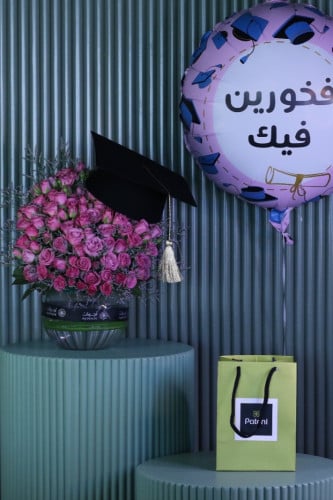 Graduation gifts (Luqia)