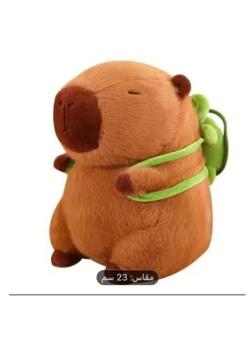 دمية كابيبارا مع حقيبة ظهر, دمية ناعمة و محشوة و ل...