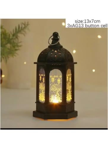فانوس اسود اللون اضاءة ليد تعليقة تحوي عبارة رمضان...