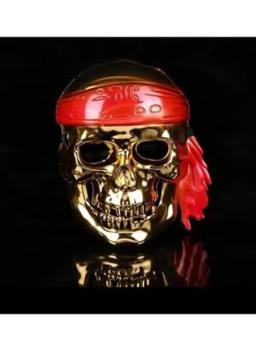 قناع للاطفال للمناسبات والحفلات - Children's mask...