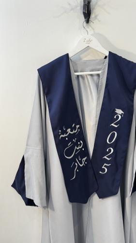 عباية تخرج "تفته "