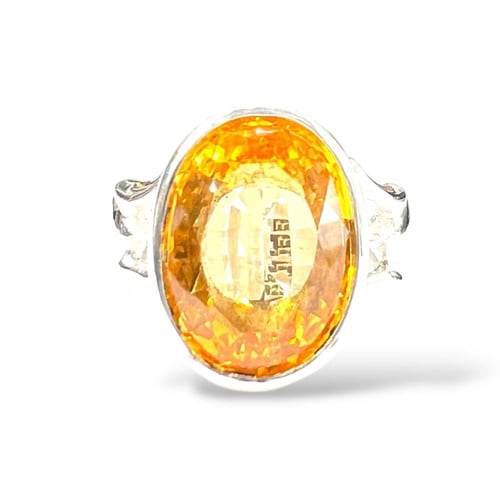 خاتم السترين الملكي