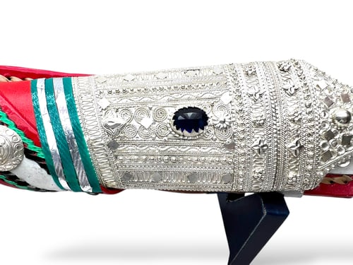 جنبية الذريع المحبب مطعمه بالزفير الأفريقي 50 سم