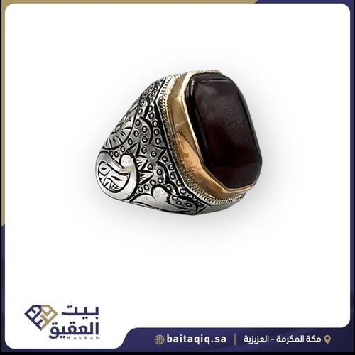 خاتم البرتاش بالعقيق الكبدي صقل احترافي شغل حجازي...