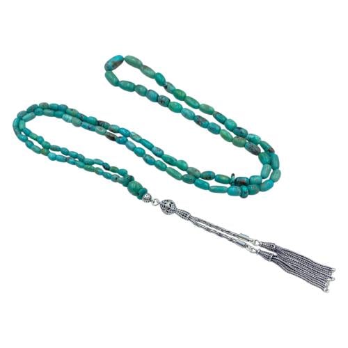 سبحة الفيروز النيشابوري 00187