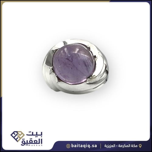 خاتم تفصيل حسب الطلب صياغة حجازي برتاش-عقيق يمني ك...