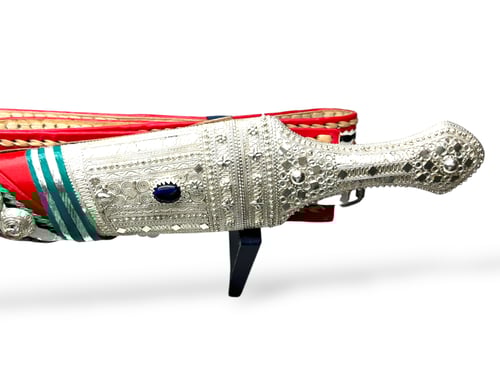 جنبية الذريع المحبب مطعمه بالتايقر الازرق 50 سم