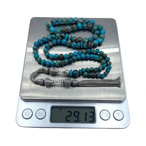 سبحة الفيروز النيشابوري 00184