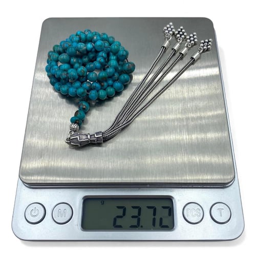 سبحة الفيروز النيشابوري 00191