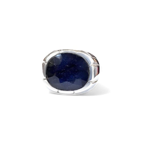 خاتم الأونكس الملكي