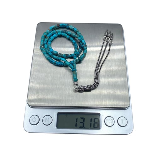 سبحة الفيروز النيشابوري 00175