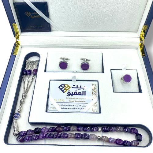 طقم خاتم وسبحة وكبك فضة