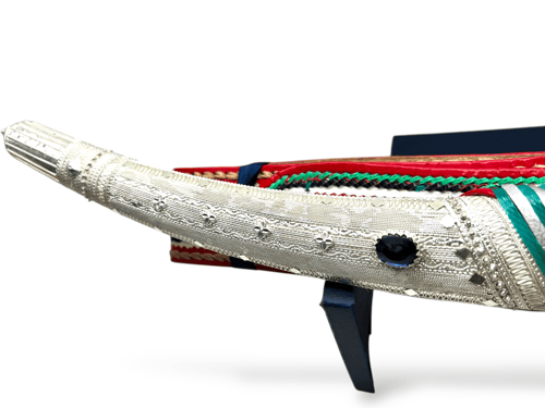 جنبية الذريع المحبب مطعمه بالزفير الأفريقي 60 سم