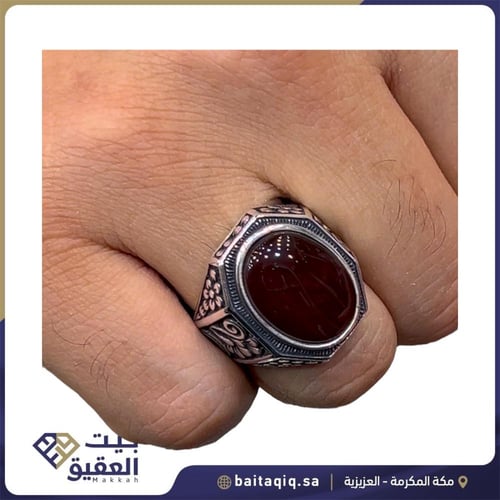 خاتم العقيق الكبدي بصياغة يدوي برتاش فاخرة