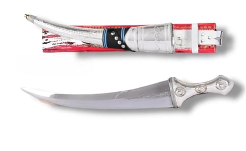 جنبية الذريع الملساء كامل بالفضة الخالص 60 سم