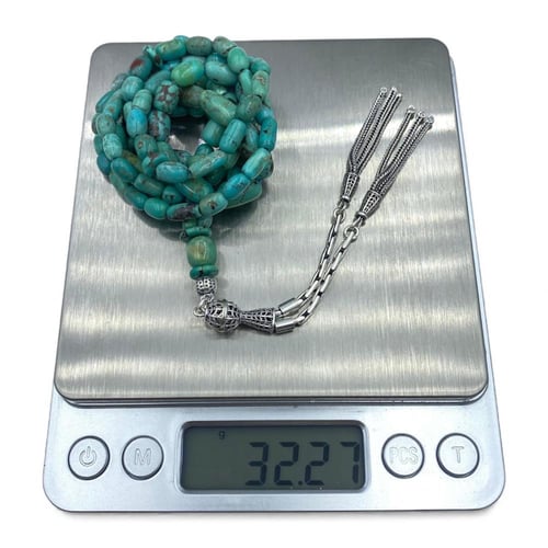 سبحة الفيروز النيشابوري 00187