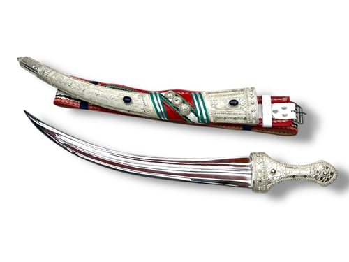 جنبية الذريع المحبب مطعمه بالتايقر الازرق 50 سم