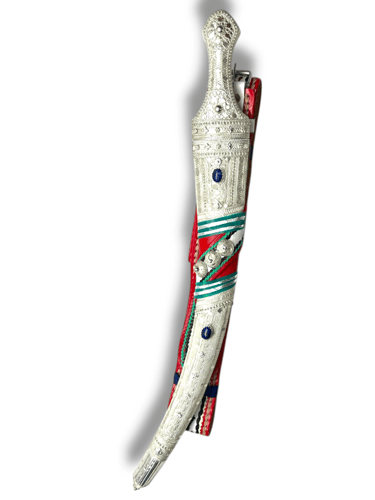 جنبية الذريع المحبب مطعمه باللازود 50 سم