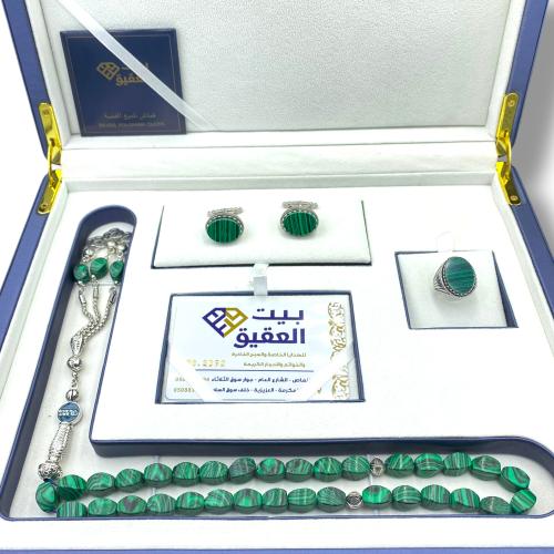 طقم خاتم وسبحة وكبك فضة