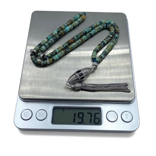 سبحة الفيروز النيشابوري 00189