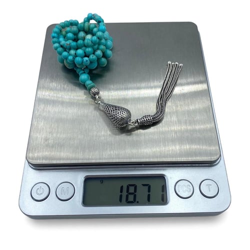 سبحة الفيروز النيشابوري 00185