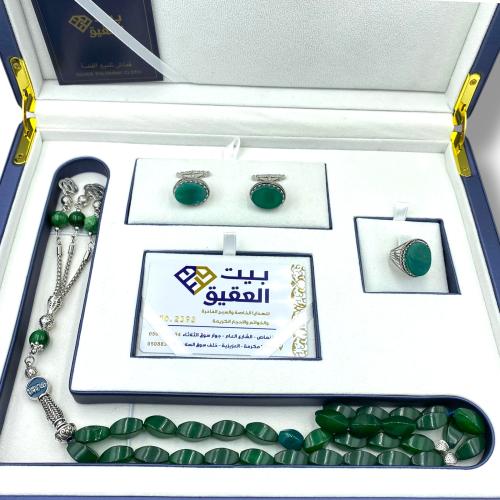 طقم خاتم وسبحة وكبك فضة