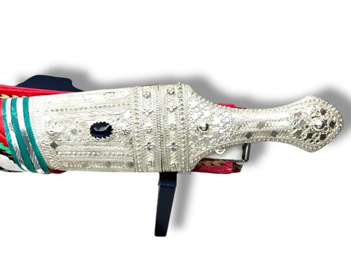 جنبية الذريع المحبب مطعمه بالزفير الأفريقي 50 سم