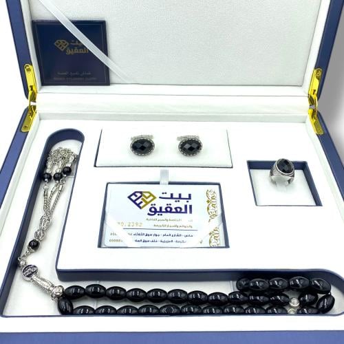 طقم خاتم وسبحة وكبك فضة