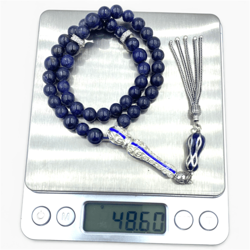 سبحة الزفير الأفريقي 0011012