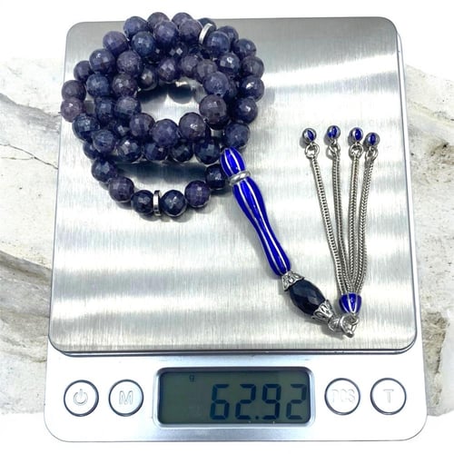 سبحة الزفير الأفريقي 001101