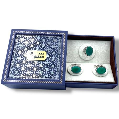 طقم خاتم وكبك من الفضة