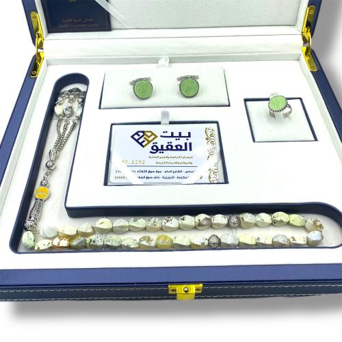 طقم خاتم وسبحة وكبك فضة