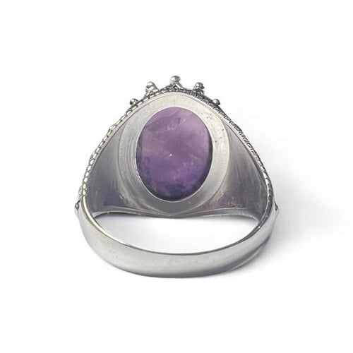 خاتم الجمشت الافريقي بصياغة فاخرة