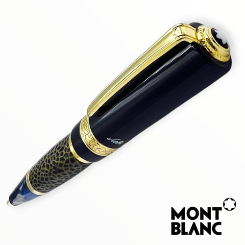 قلم مونت بلانك - MB011