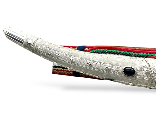 جنبية الذريع المحبب مطعمه بالتايقر الازرق 60 سم