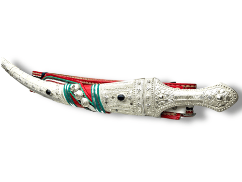 جنبية الذريع المحبب مطعمه بالتايقر الازرق 60 سم