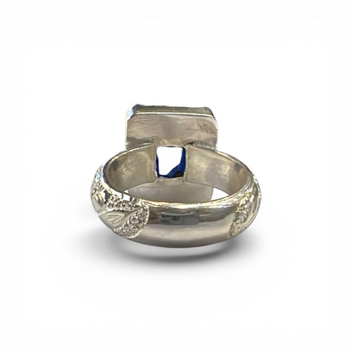 خاتم الزفير الملكي