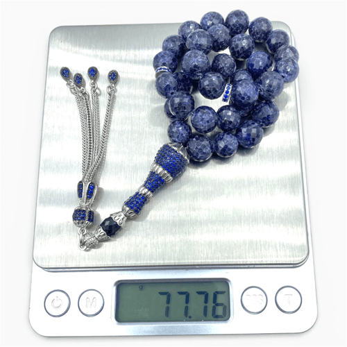 سبحة الزفير الأفريقي 0011010