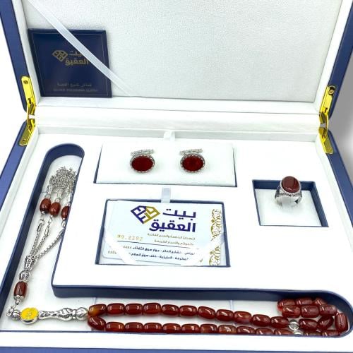 طقم خاتم وسبحة وكبك فضة