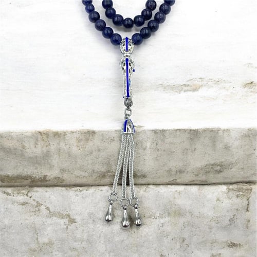 سبحة الزفير الأفريقي 001102