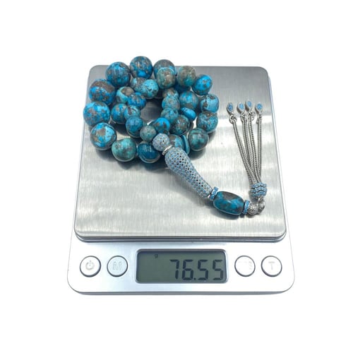 سبحة الفيروز النيشابوري 00174