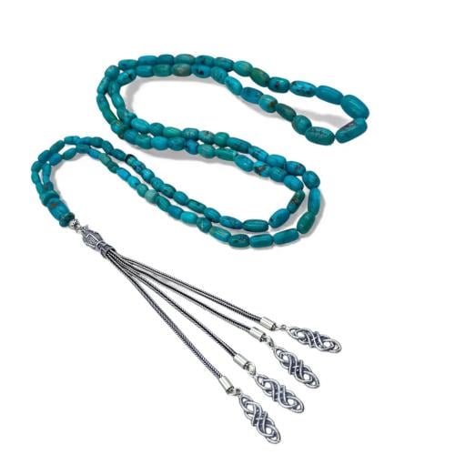 سبحة الفيروز النيشابوري 00188