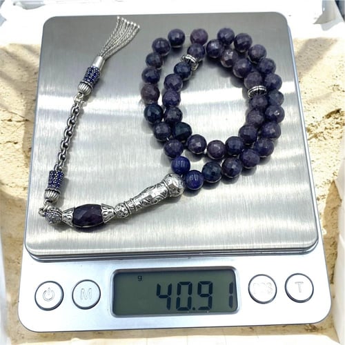 سبحة الزفير الأفريقي 001103