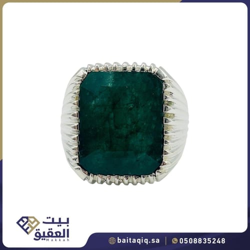 خاتم الزمرد الأفريقي مربع