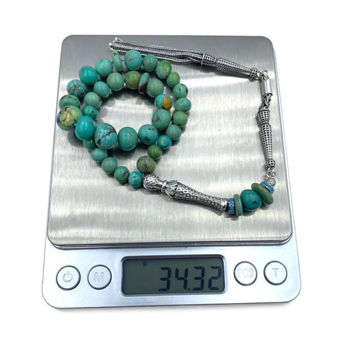 سبحة الفيروز النيشابوري 00170