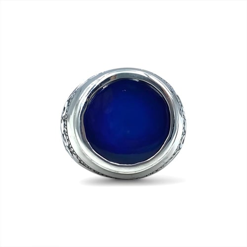 خاتم الزفير النجمي 001062