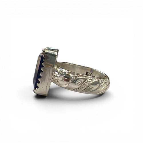 خاتم الزفير الملكي