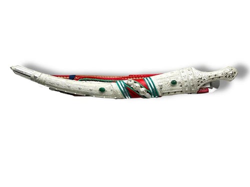 جنبية الذريع المحبب مطعمه بالزمرد الأفريقي 50 سم